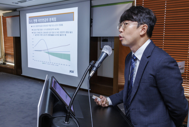 (KDI 신승룡 박사. 국민연금 미적립부채추이) 22대 국회 연금특위 자문위원회 발표 자료