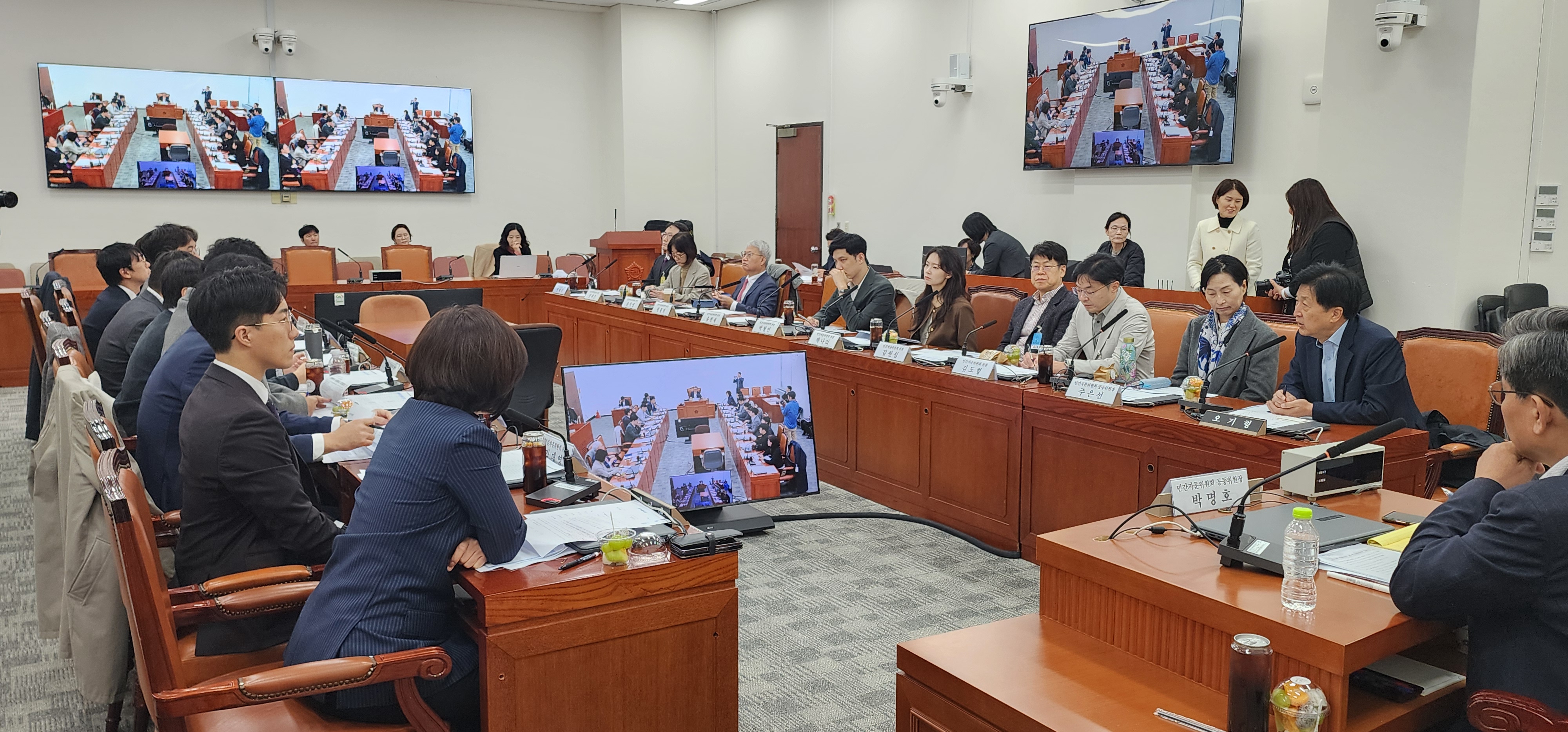 (22대 국회 연금특위 발표자료) 2025년 3월 20일 통과된 국민연금법 개정 내용 평가