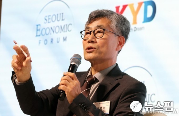 (2013년 기준) “최근 복지국가 담론과 한국의 방향성’이라는 주제의 최연혁 교수 발표 자료다.