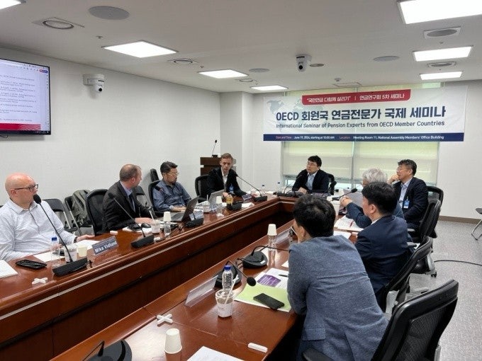 연금연구회 OECD 연금 전문가들과의 국제 세미나 개최( 5차 세미나. 2024년 6월 19일)