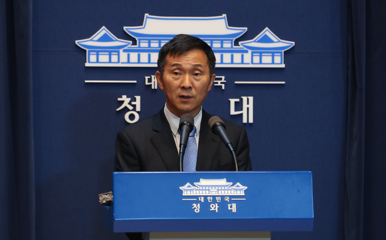 (2018년) [장원석의 앵그리2030]⑭ 미래세대 짐 지우는 현세대의 이기적인 연금 개혁