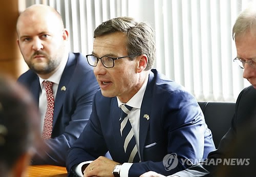 2013년 제2차 한-스웨덴 저출산․고령화 포럼의 스웨덴측 발표 자료