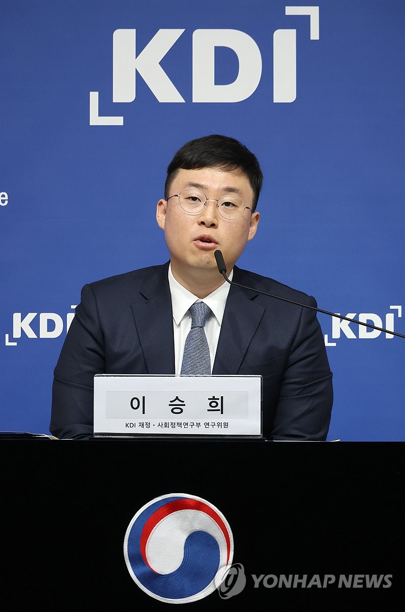(KDI 이승희 박사) 22대 국회 연금특위 자문위원회 발표 자료