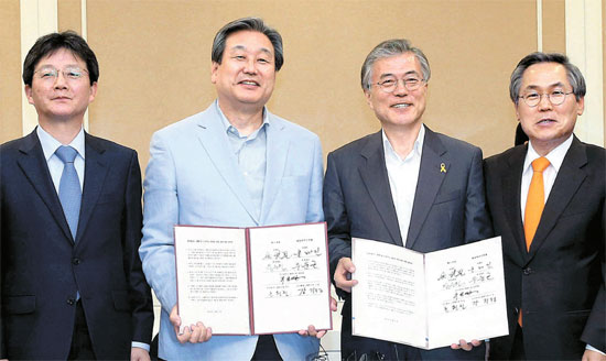 (2015년) 333조 혹 떼려다 1669조 혹 붙인 연금개혁