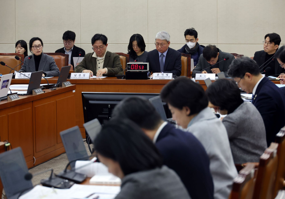 22대 국회 보건복지위원회의 국민연금법 개정을 위한 공청회(2025년 1월 23일)