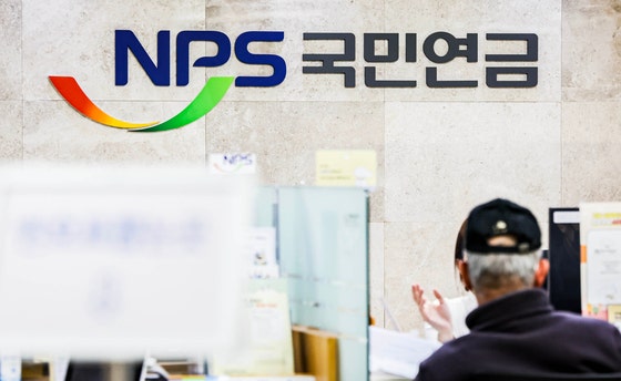 [리셋 코리아] 국민연금 손대면 고환율 못 잡고 노후만 불안 (2026.01.19.)