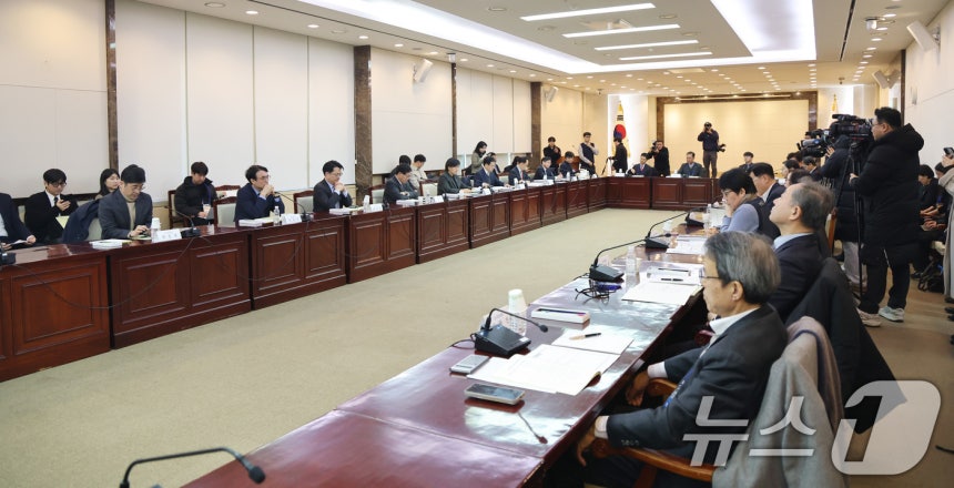 2026년 1월 개최된 국민연금기금운용위원회 보도 자료입니다.