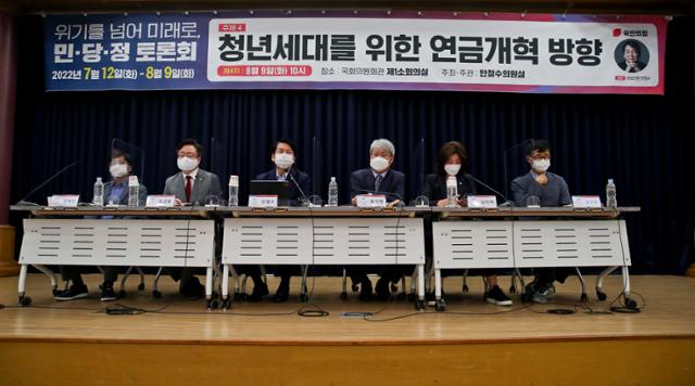 “일본이 비웃는 한국 국민연금…4대 공적연금 통합해야” (2022.08.09)