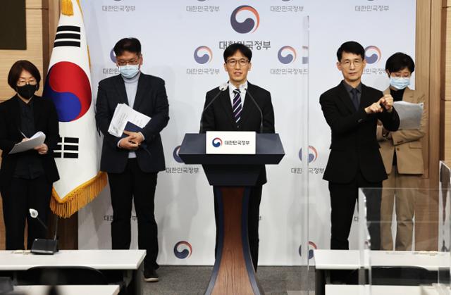 손 놓은 25년, 폭탄 맞는 미래 세대 (2023년 2월)