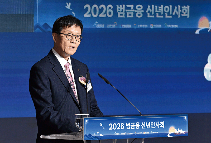 연금 동원한 환율방어, 투기세력에 약점 드러냈다