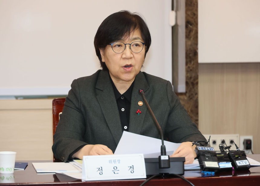 [사설] 국민연금 국내 투자 확대 결정, 독립성 지켜졌나 (2026.01.27.)