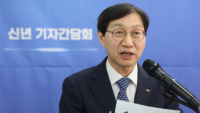 국민연금 이사장 “정치화 논란은 기우… 기금 소진 걱정 없는 제도 만들 것” (2026.01.29.)