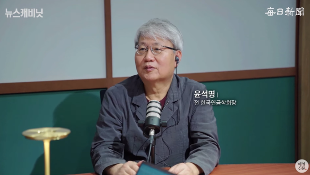 “국민연금 1억원 내고 4억원 받을 한 60대 지식인의 사과”