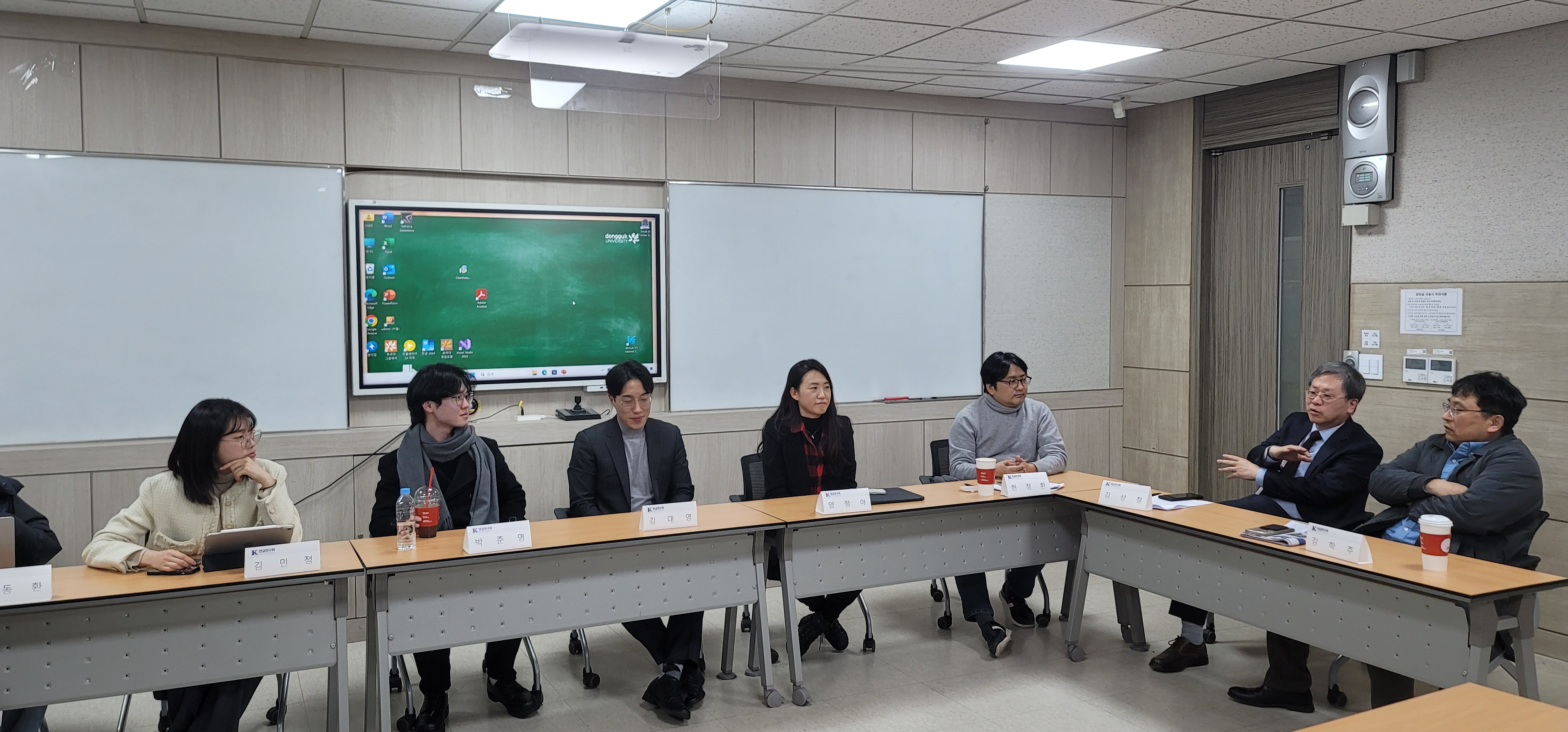 연금연구회 11차 세미나 (양정아 작가 토론)