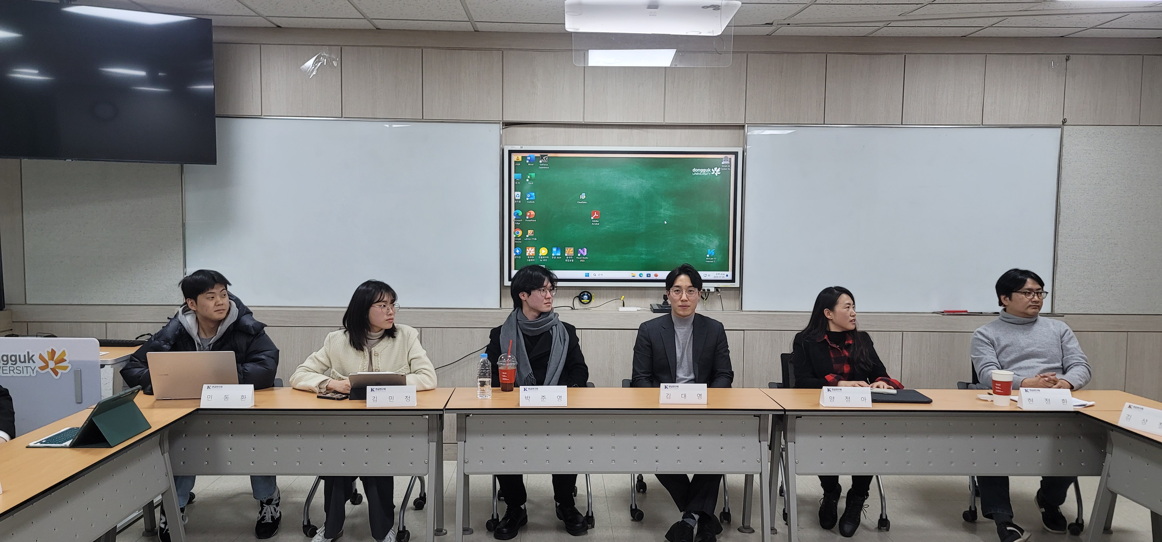 (공지사항) 연금연구회 11차 세미나 개최