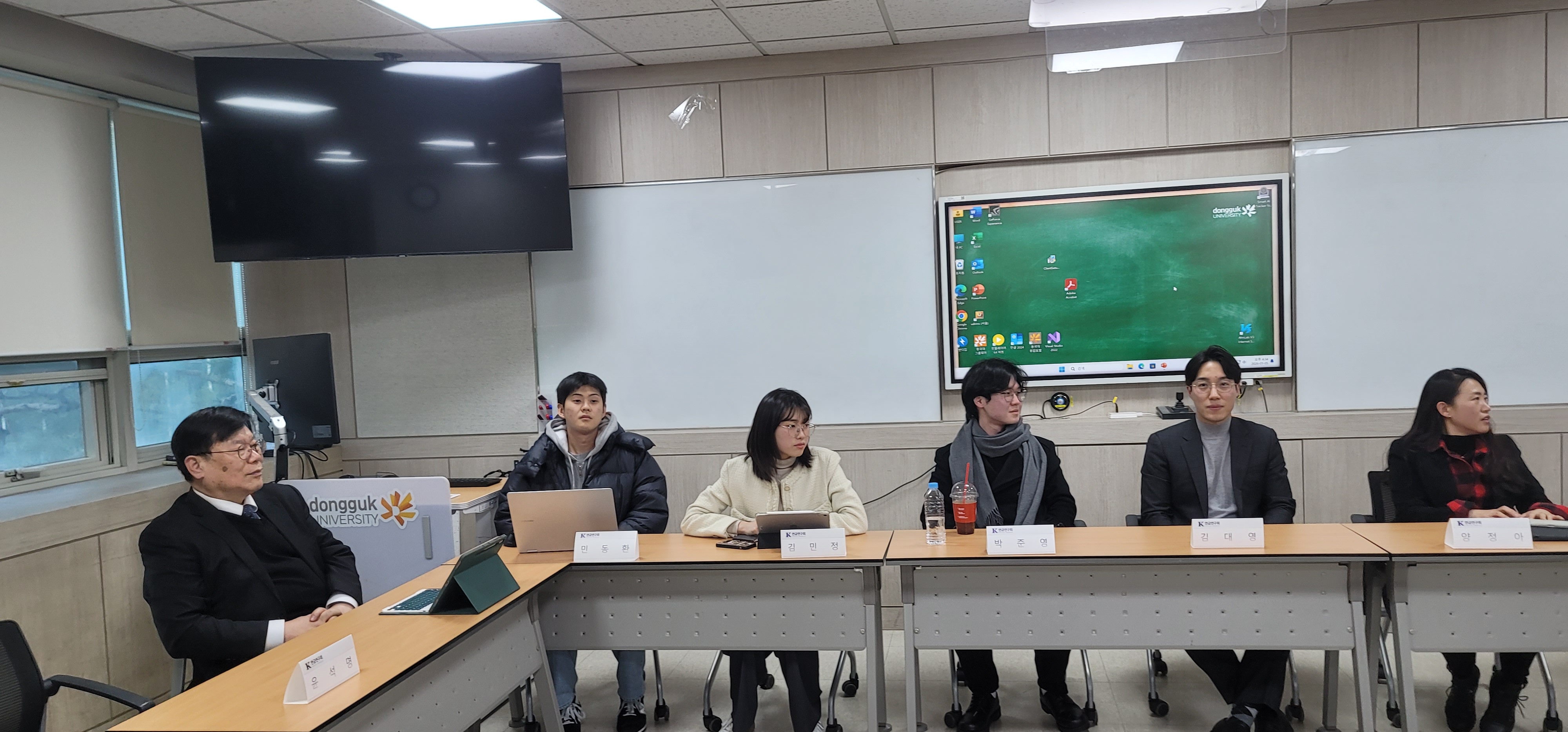 연금연구회 11차 세미나 토론 (민동환 연금개혁청년행동 대표)