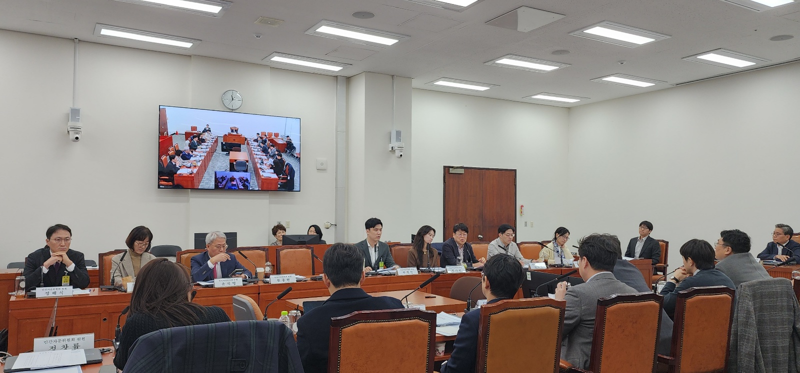 22대 국회 연금특위 자문위원회 1차 회의록 (2025년 11월 14일 개최)