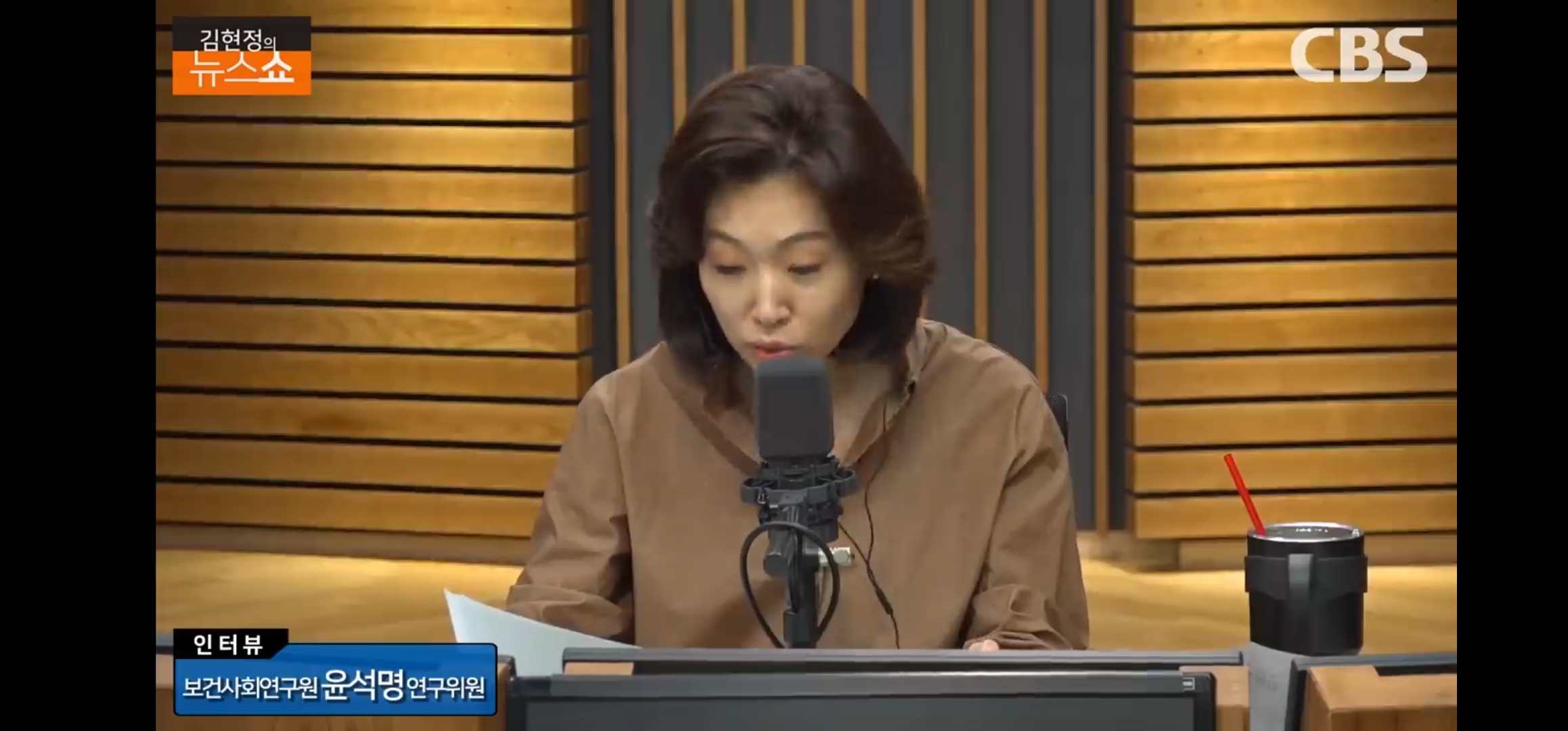 [QnA]”국민연금, 이대로면 몇 년생부터 못 받나?” (2023년 1월)