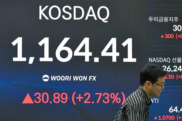 [사설] ‘삼천닥’ 위해 1400조 연기금 동원, 선 넘는 것 아닌가 (2026.02.02.)