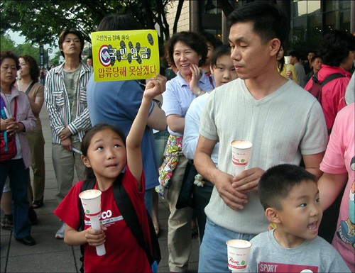 기초노령연금은 기초연금의 불량 복제품 (2006. 11. 6)