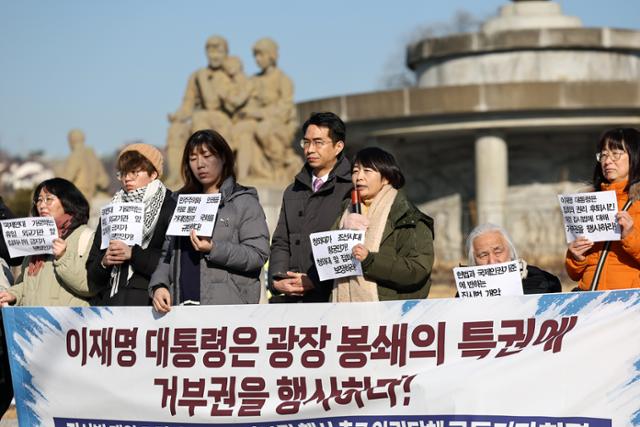 [메아리] “그때는 틀리고 지금은 맞다”는 민주당 (2026.02.06.)