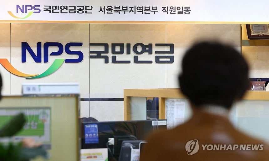 기초연금 70% 공식 깨지나…저소득층 집중 지원 부상 (2026.02.27.)