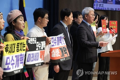 연금 구조개혁이 필요한 이유들(22대 국회 연금특위 5차 자문위원회 발언)