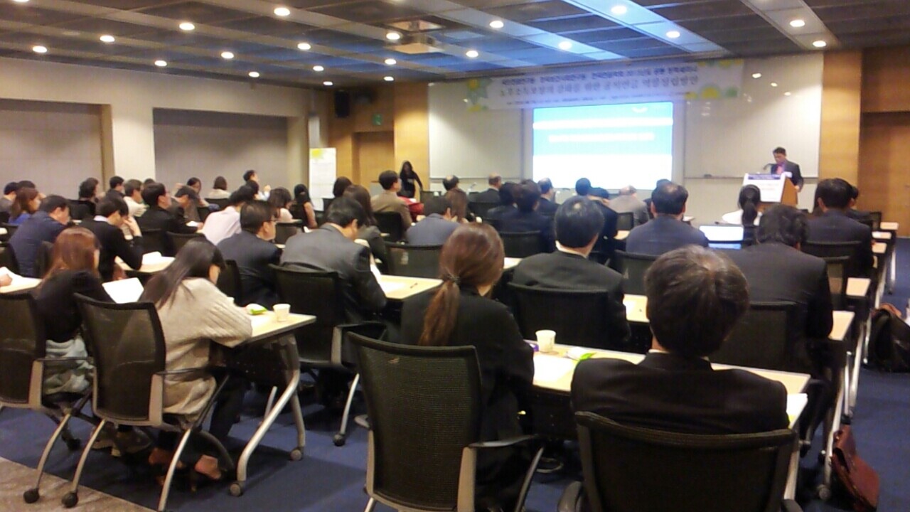 현행 기초연금제도 도입 설계 (이용하 박사. 2014. 4.17.)