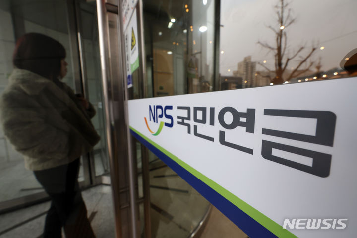 대통령 거론한 기초연금 하후상박…연금특위서 탄력받나 (2026.03.18.)